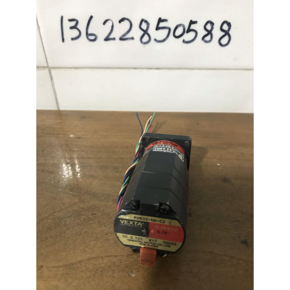 日本东方PH533-NA-C2五相步进电机带谐波减速器 VEXTA 拆机现货议
