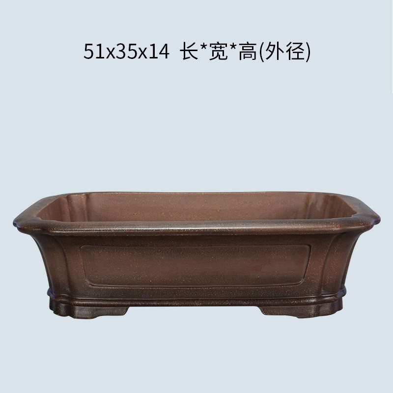 宜兴紫砂仿古手工51cm小号马槽长方形盆栽老桩崖柏庭院透气盆