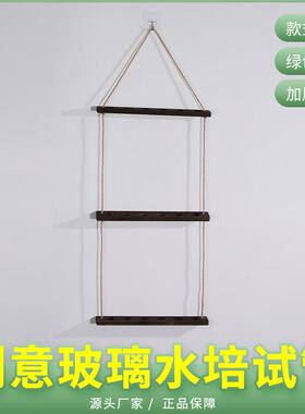 三层六孔挂壁式水培玻璃翻边试管圆底试管绿萝植物插花瓶墙面装饰