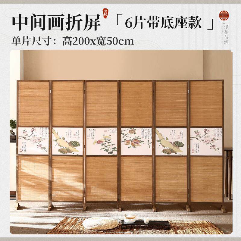 新中式屏风隔断折叠门做旧玄关室内客厅屏障实木竹子移动简约折屏