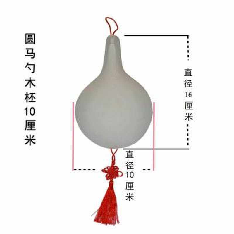 马勺脸谱手绘空白木胚子面具礼品制作材料学生儿童手工艺DIY挂件