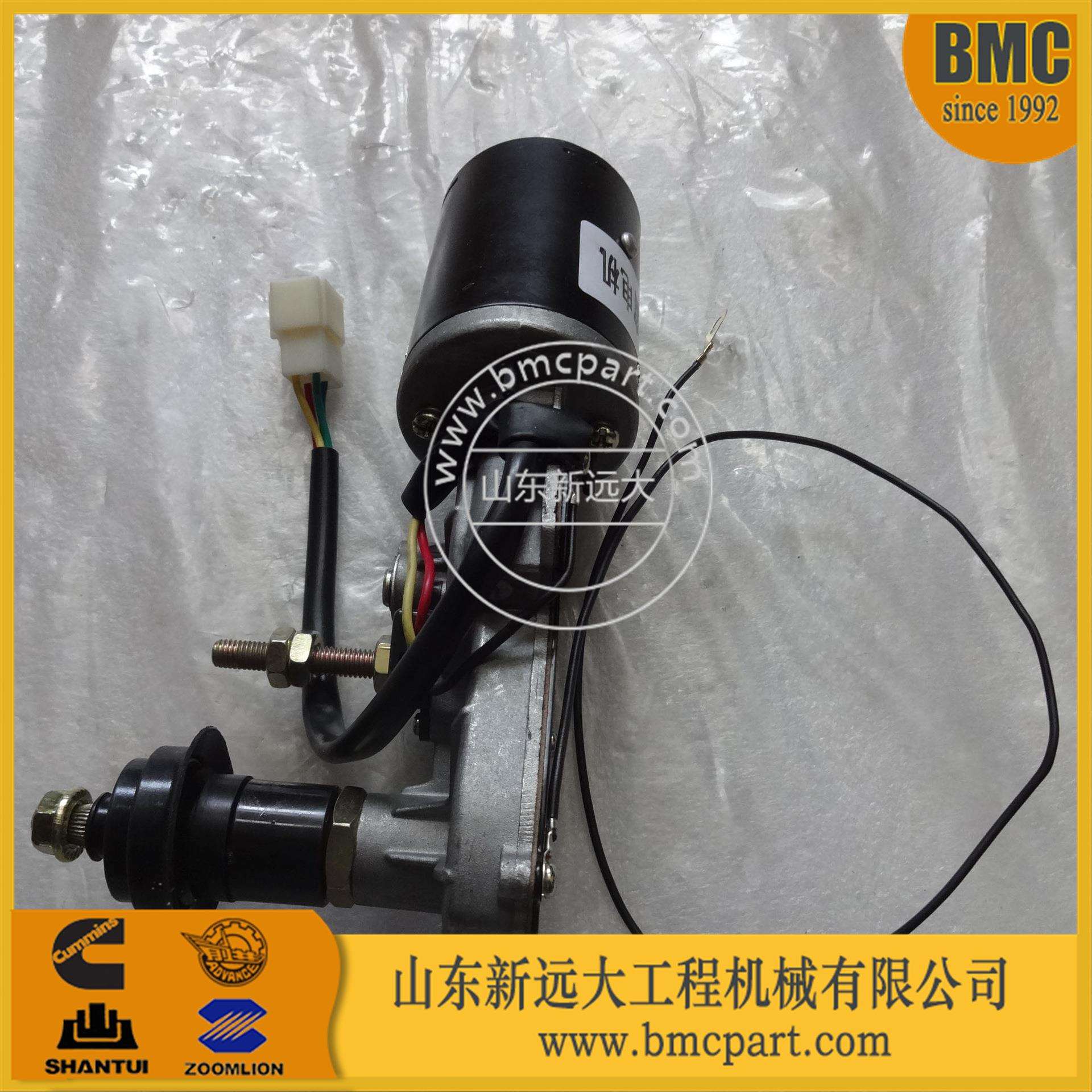雨刷电机 山推SD13前雨刷 后雨刷总成 推土机配件D2801-95