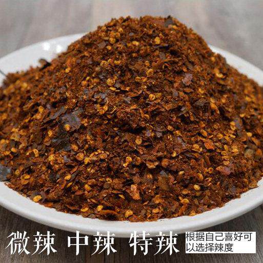 贵州凉面贵州糊辣椒面土特产特辣超辣胡辣椒粉遵义柴火手工香辣凉