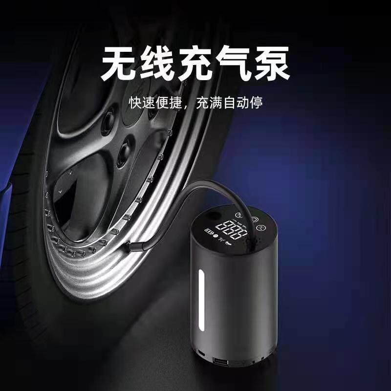车载迷你车用充气泵手持电动应急自行车轮胎补气打气泵数显充气泵
