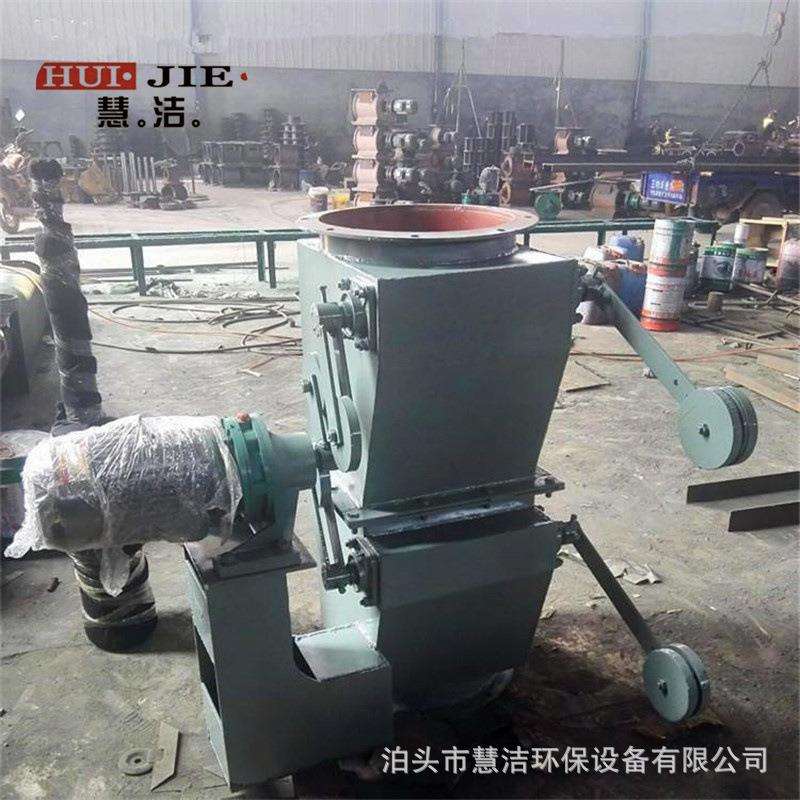 电动翻板阀双层单层翻板卸料器双开门锁风翻板卸灰阀重力卸料器