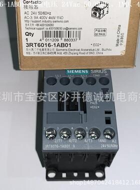 3RT6015-1AB02接触器线圈电压24Vac50/60Hz、3kW、螺栓型端子