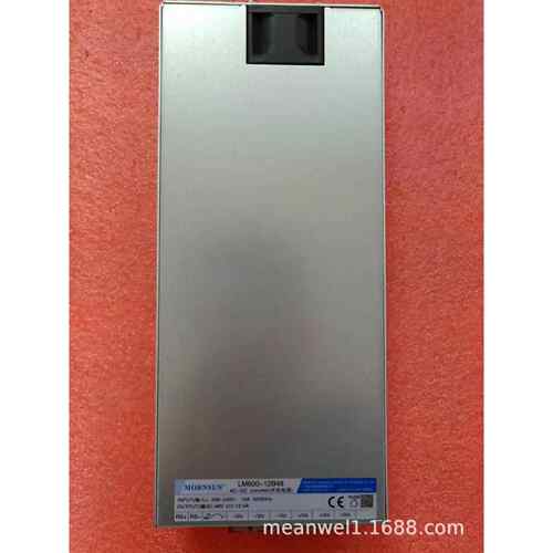 LM600-12B12/15/24/27/36/48V 高品质 600W 开关电源 变压器替LRS