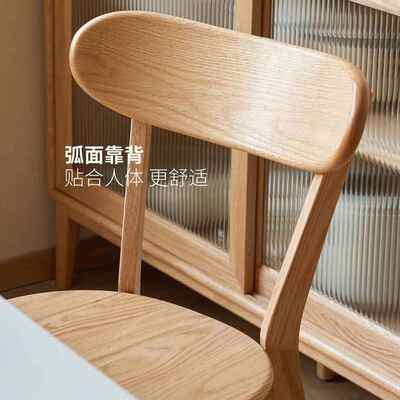 实木202新餐款椅家用靠背餐桌椅5餐子厅凳中古茶桌橡木椅见描述书