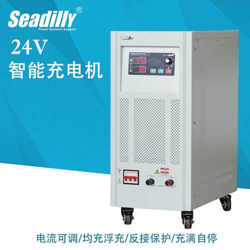 24V100A恒流恒压充电机24V120A全自动智能充电机150A浮充充电器