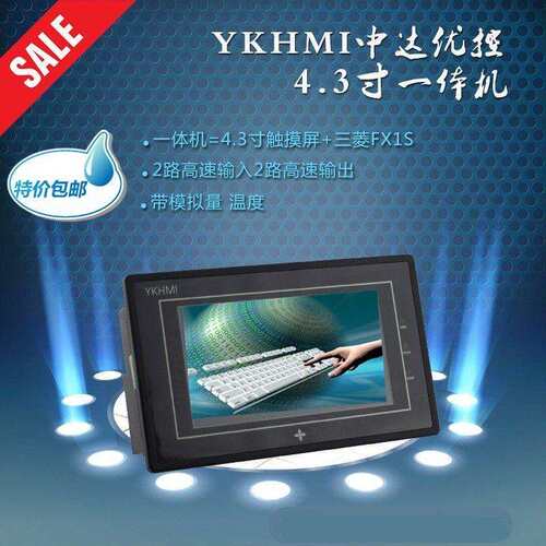 中达优控触控屏幕PLCAll MC-20MR-6MT-F430A-FX-A/B/F厂家正品10