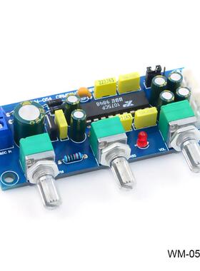 XR1075数字BBE音频前级音调板功放前置激励器电位计高低音调音板