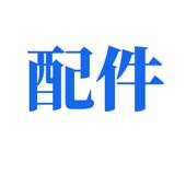 高档扳羽拓缩棘轮扳手大飞角快速手直双向72齿套筒扳手五金汽修工