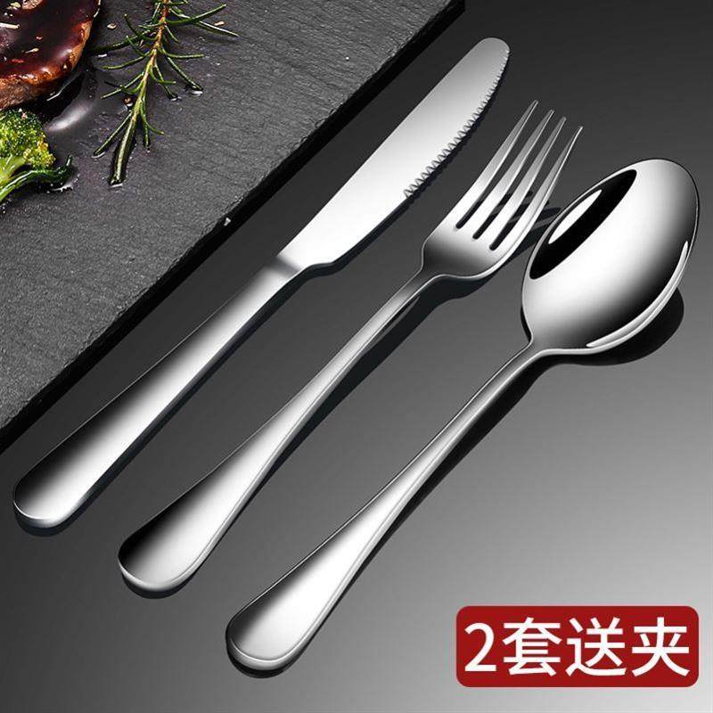 stainless steel Western tableware knives and forks