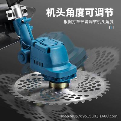 无电动坪割草充机电式小刷型家用除草锂LSY电草大功率新型打草机