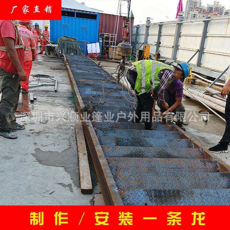 地铁施工基坑专用钢梯 钢结构防滑楼梯 安全通道 防腐耐用