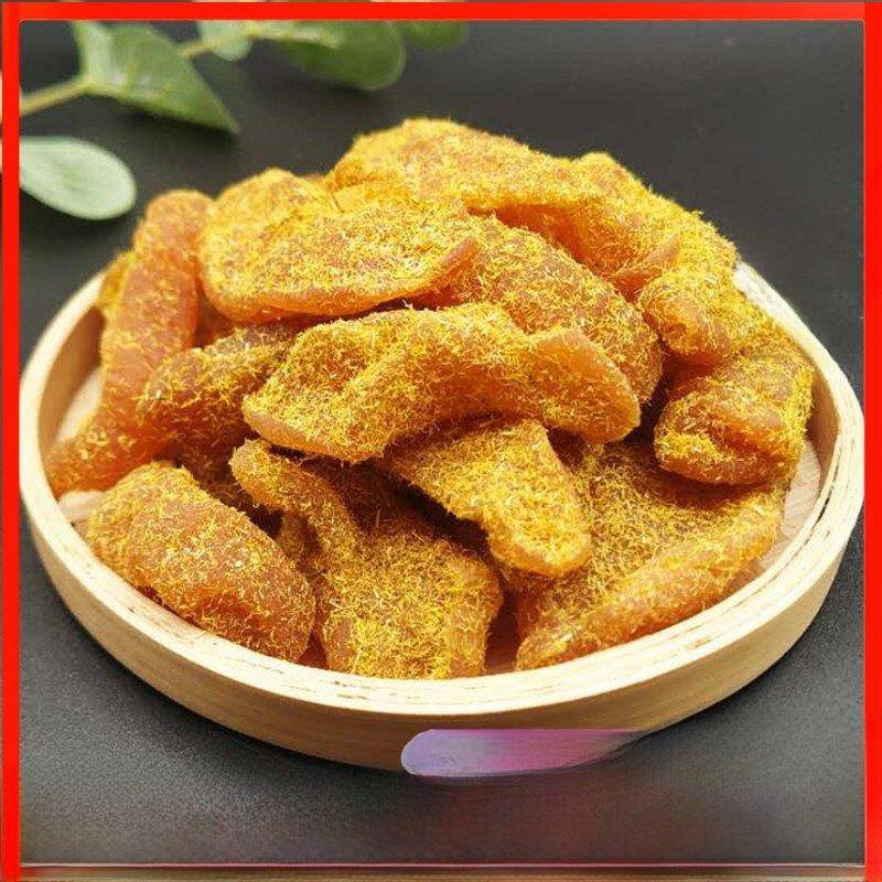 杭州特产无核甘草桃肉500g蜜饯果脯甘草味桃片桃干甜咸零食桃肉条