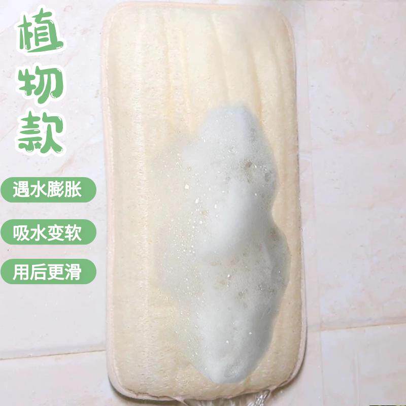 洗澡搓背后背搓泥拉背擦背老奶奶搓澡神器懒人贴墙搓澡巾朋珍