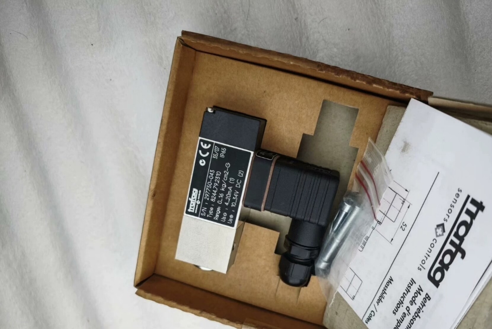 TRAFAG传感器，8244.79.2310