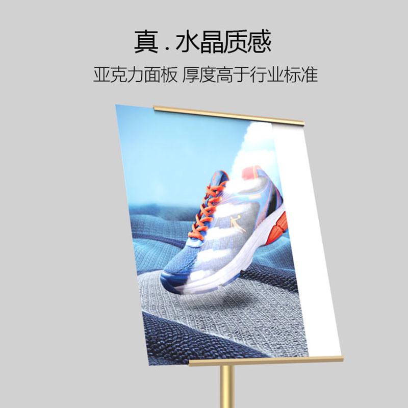 指示牌告示牌立式导向牌引路牌a4立牌展示牌落地水牌广告牌展意赛
