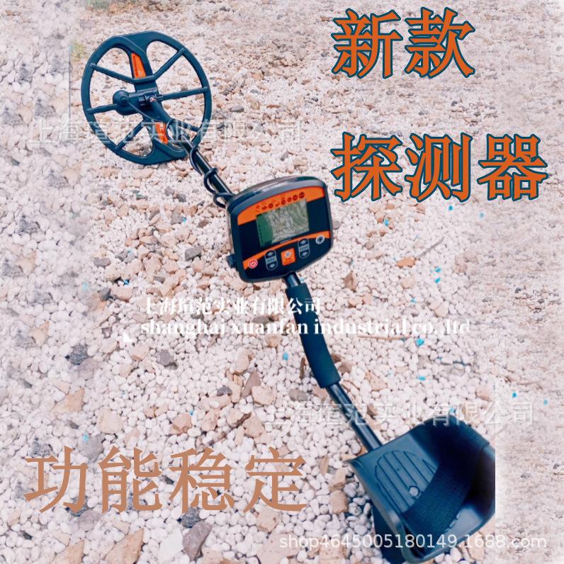 TX960金属探测器地下探测金银铜户外探宝高级版本探宝仪器