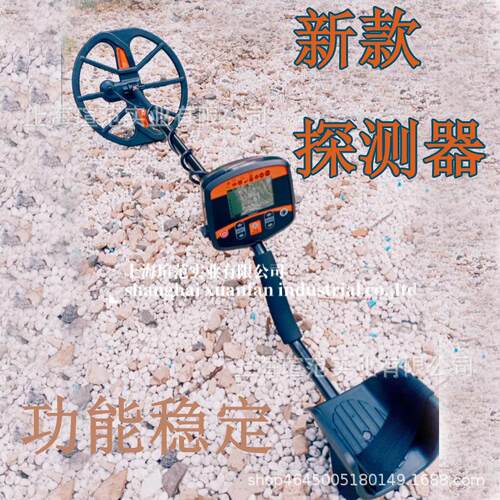 TX960金属探测器地下探测金银铜户外探宝高级版本探宝仪器