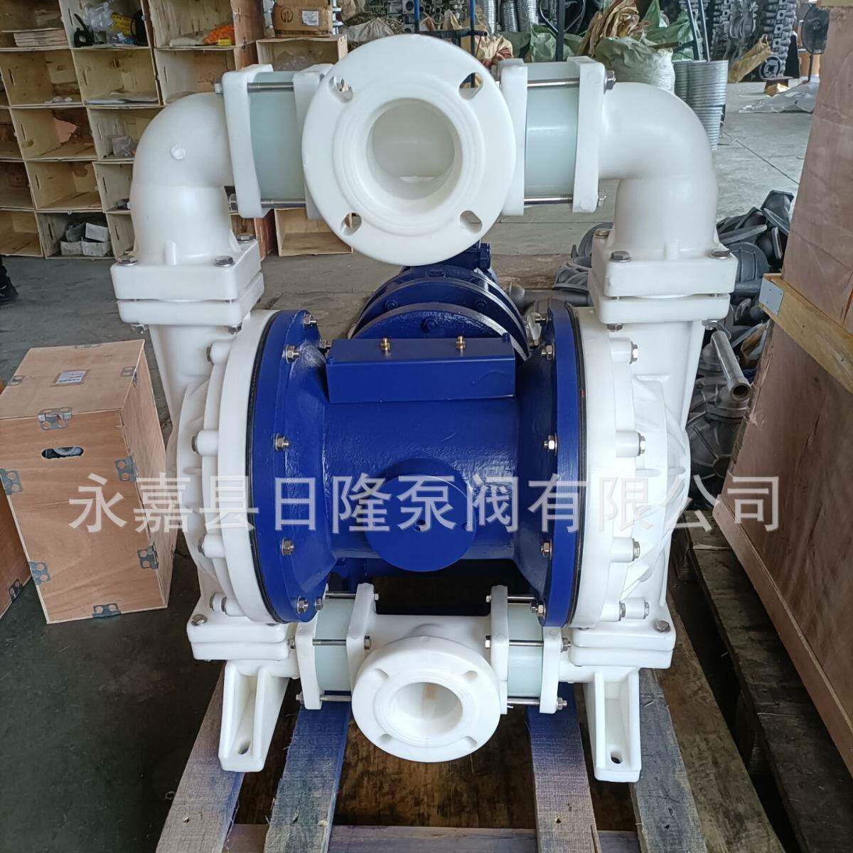 电动隔膜泵电动塑料隔膜泵工程塑料电动隔膜泵
