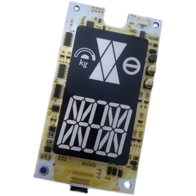 山东富士制御电梯配件MBT-HCB-CD5-FJZY外呼板原厂专用协议现货