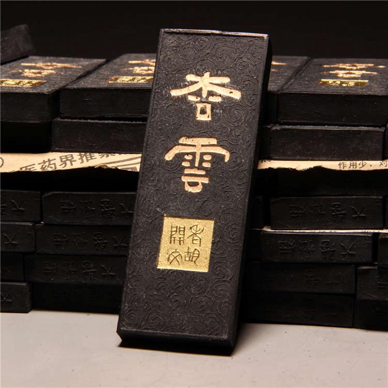 82年陈墨老墨块墨条墨锭徽墨老胡开文大卷松烟老墨条实用包邮墨定