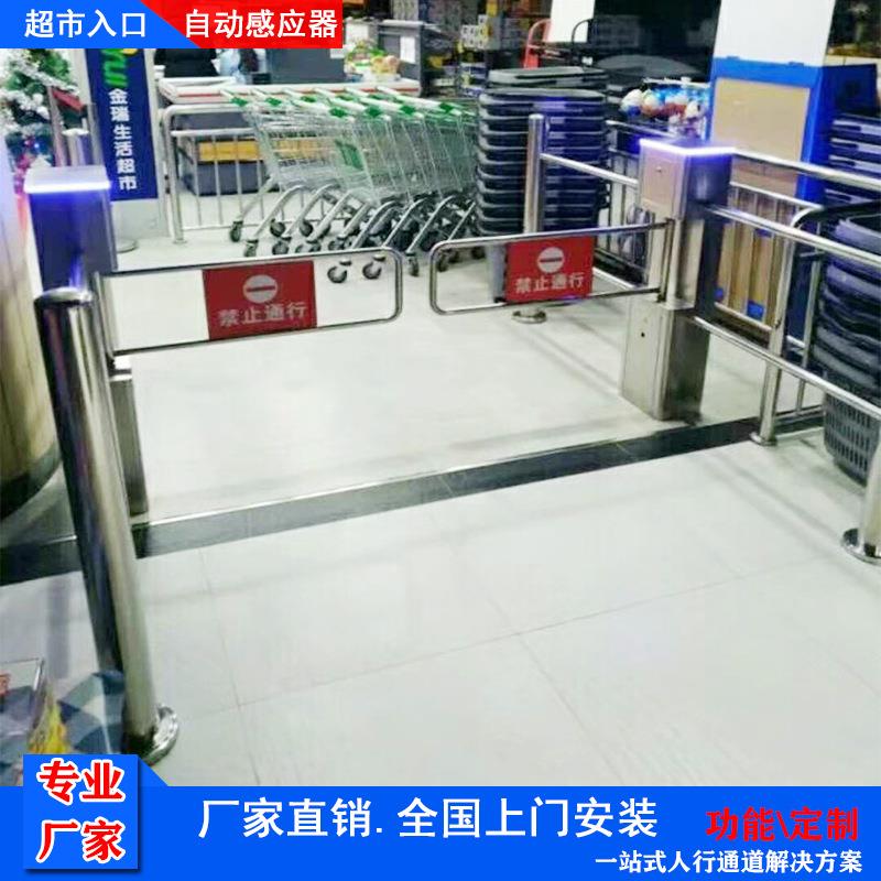 方柱镜面自动感应摆闸门 超市LED智能摆闸 商场单向门禁机