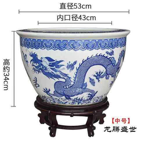 新品景德镇陶瓷缸大号金鱼碗缸睡莲莲荷缸花缸乌龟缸锦鲤书画鱼缸