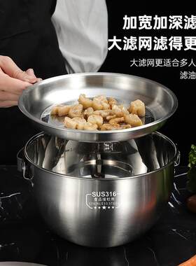 食品级304不锈钢猪油盆家用加厚带盖子带滤网装荤油罐大号储油罐