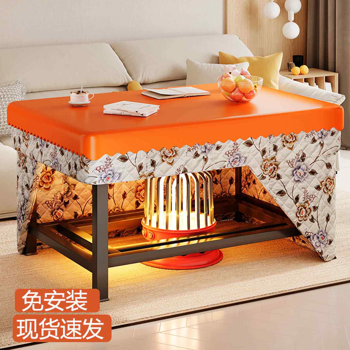 烤火桌长方形客厅家用餐桌吃饭桌子可折叠烤火架2025新款冬取暖桌