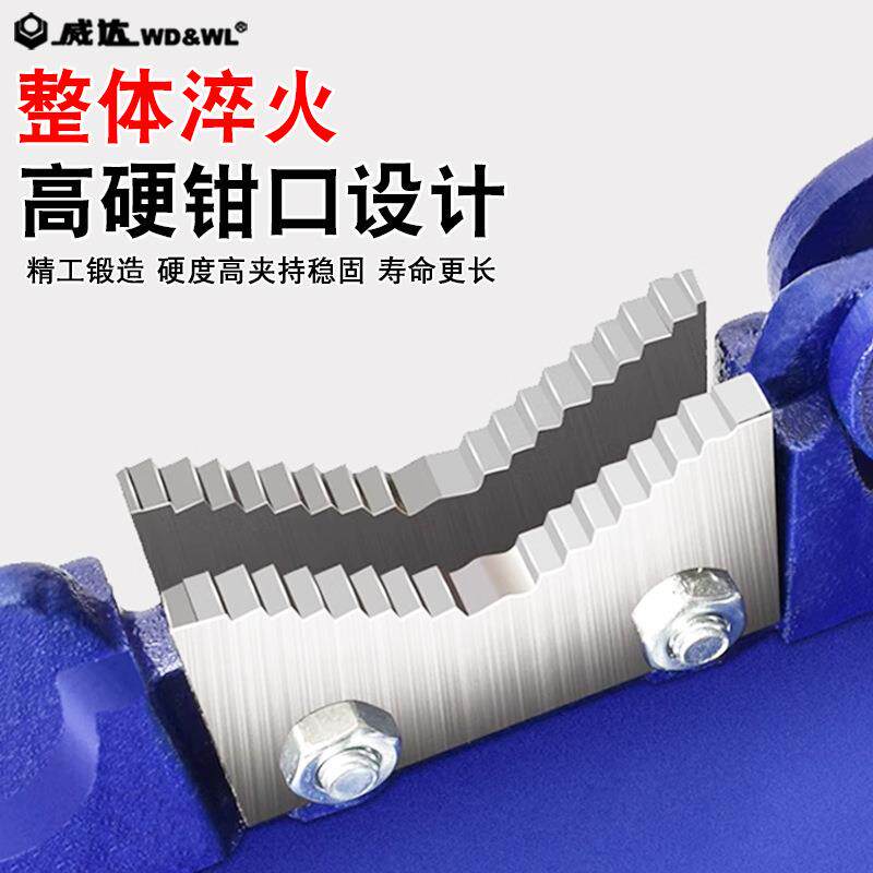 威夹达重型管子钳龙门钳台割丝虎NED管钳重型三角架压力钳固定具