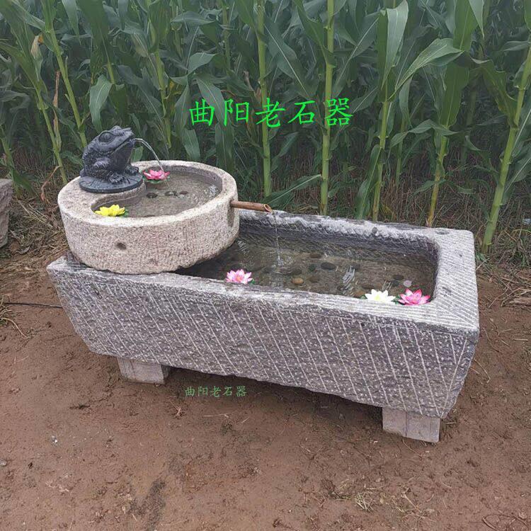 老旧石槽牛槽马槽猪槽青石槽养鱼盆鱼缸流水摆件室内庭院摆件