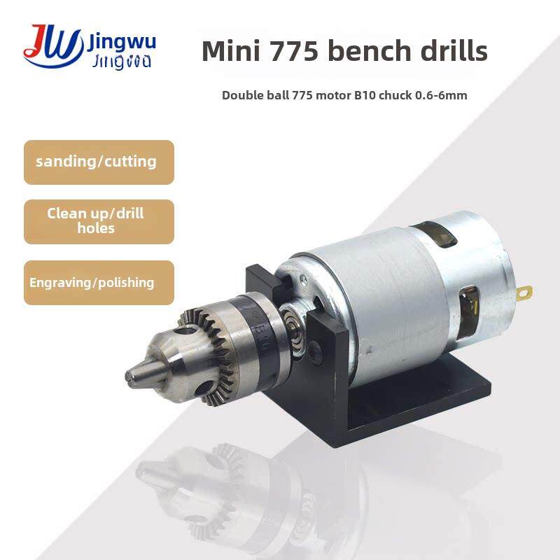微型台钻迷你电动磨床775电钻大功率895型DIY电钻研磨,抛光,钻