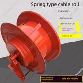抓斗电缆 Jta弹簧式 电动平车电缆卷筒 电动磁力吸盘电缆卷筒