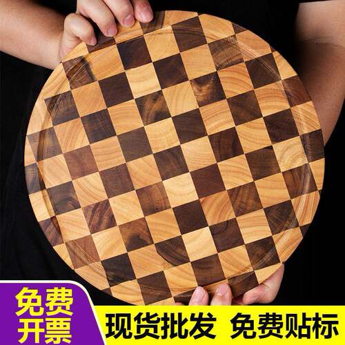 相思木菜板厨房水果砧板家用菜板两面可用圆形棋盘格木切木制