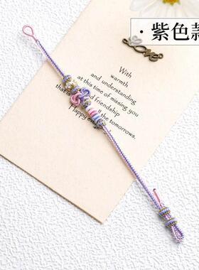 文昌结红绳编织考试考研上岸手链