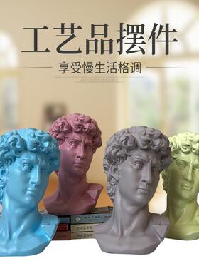 简树脂工艺品摆件大卫头像美绘画模30CM型人术像3NB56雕像现代约