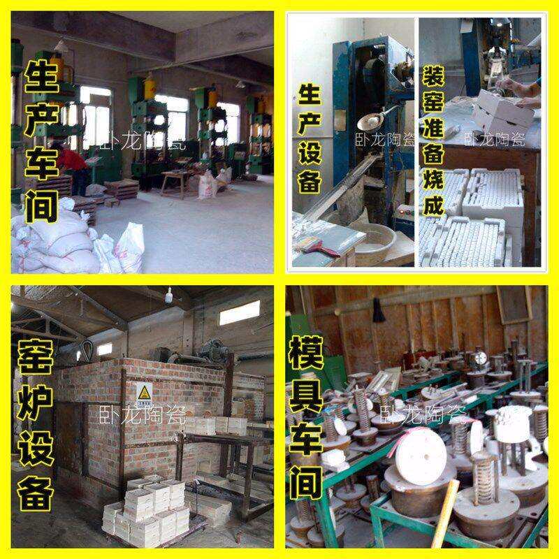 温刚玉管9599铝陶瓷管耐磨绝缘瓷管空心陶瓷管热电偶保护管