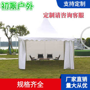 锥蓬活动白色防雨广告房型展览展销蓬帐篷尖顶帐蓬户外欧式遮阳