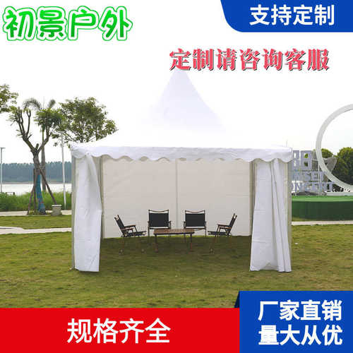 户外尖顶帐蓬欧式展销活动广告遮阳蓬白色帐篷锥型展览蓬房防雨