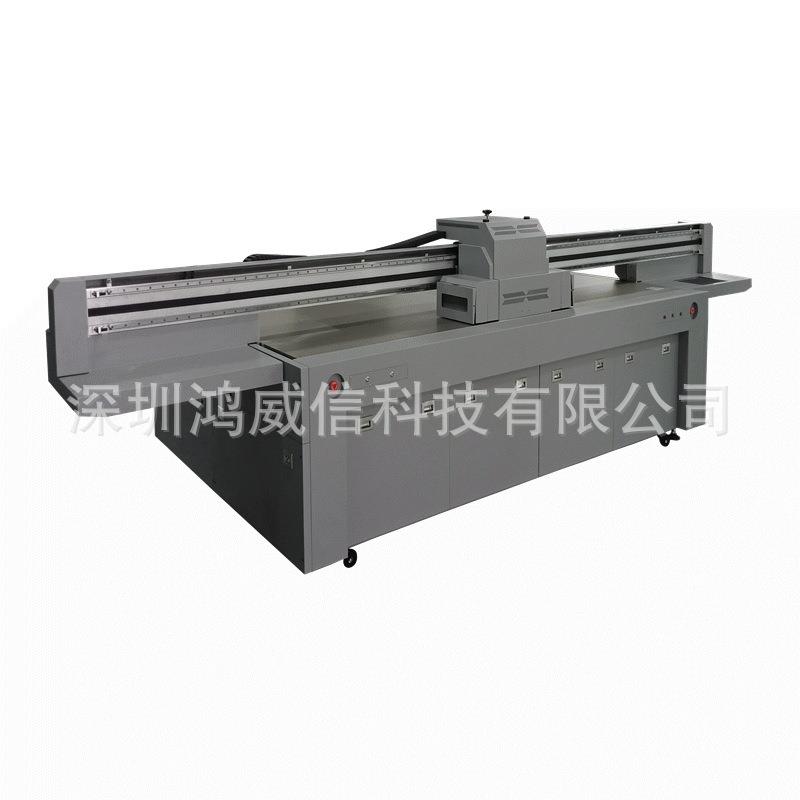 亚克力外壳打印机工艺品uv平板打印机小型不锈钢数码打印设备