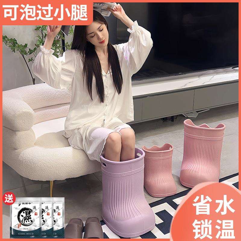恒温泡脚桶过小腿家用养生足浴桶高脚桶过膝省水足浴桶儿童泡脚桶