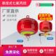 消防专用悬挂式 七氟丙烷灭火吊球悬挂自动灭火器10KG20KG30KG直供