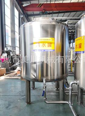 盒装凤梨汁饮料加工线 牛奶巴氏加工线 羊奶均质杀菌设备