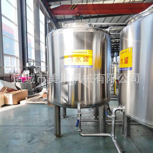 盒装凤梨汁饮料加工线 牛奶巴氏加工线 羊奶均质杀菌设备