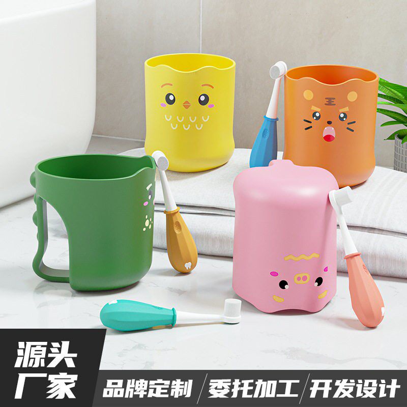 儿童塑料卡通漱口杯水杯耐温洗漱杯簌口杯pp卡通儿童杯耐摔
