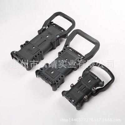 320A150V汽车电源连接线电动汽车叉车机车连机器