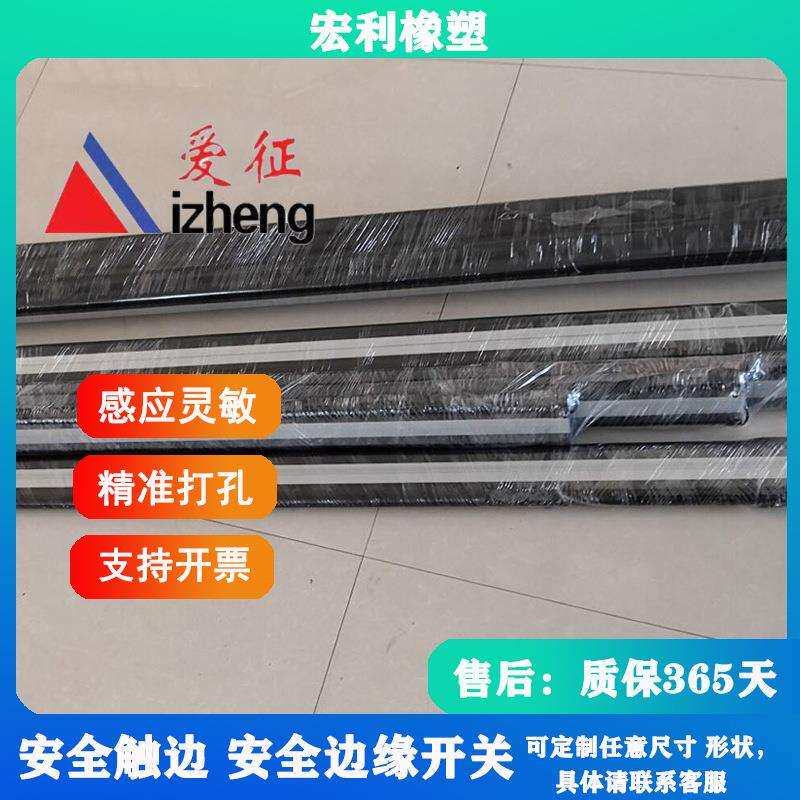 橡胶发泡条自粘条密封条木门防盗门自粘铝合金窗户隔音保暖海绵条